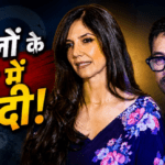 aamir khan shaddi